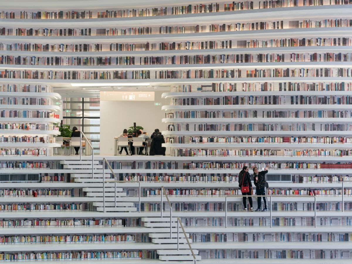 Knihovna Binhai, MVRDV