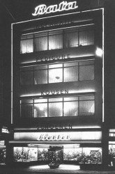 Vladimír Karfík, Obchodní dům Baťa v Amsterdamu - foto