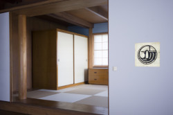 Nová budova kampusu od architekta jménem Kazuo Shinohara