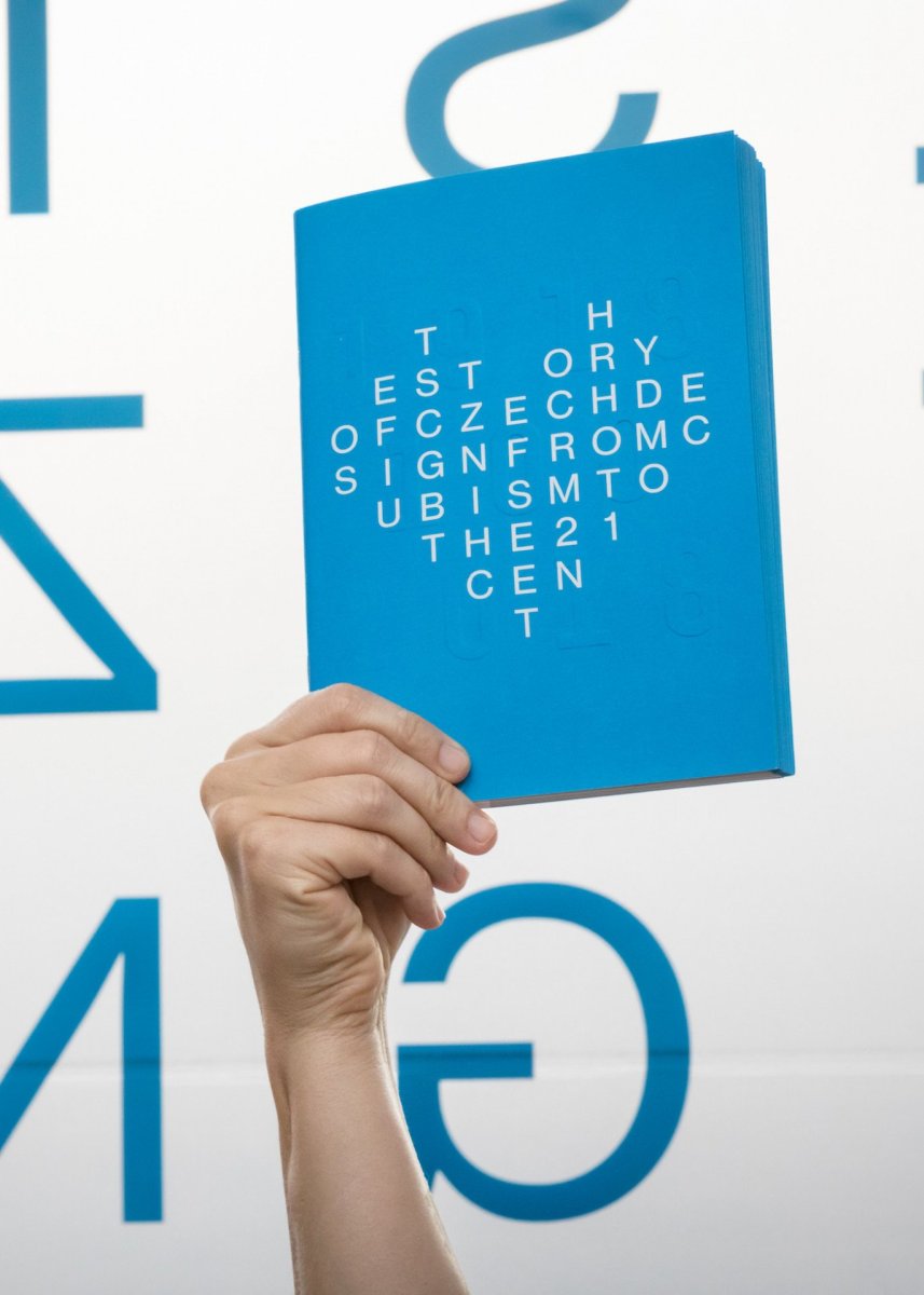 Století designu v českých zemích, Galerie Českých center