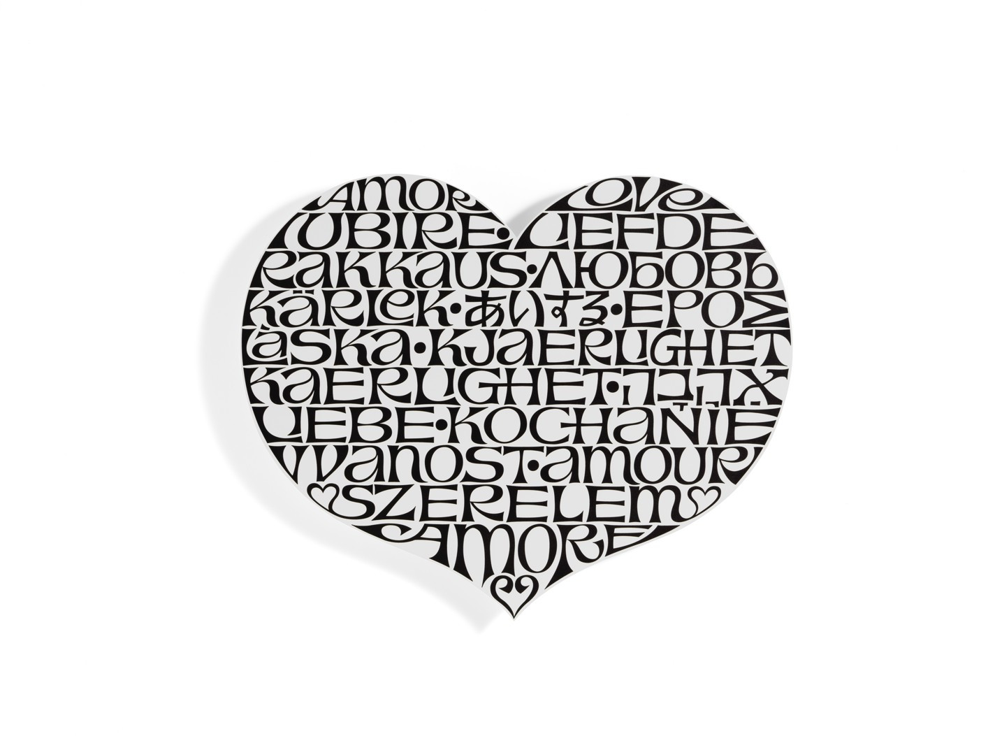 Metal Wall Relief International Love Heart, Alexander Girard.