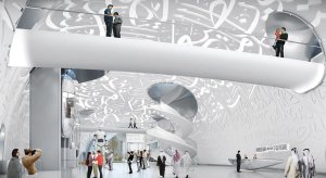 Muzeum budoucnosti v Dubaji - vizualizace