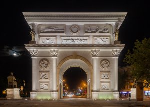 Symbolem projektu Skopje 2014 se stal také vítězný oblouk Porta Makedonija dokončený roku 2012.