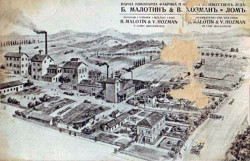 Obr. 1: Pivovar B. Malotína a V. Hozmana v Lomu, dobový pohled.