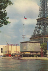 Československý pavilon na Světové výstavě 1937 (Paříž)