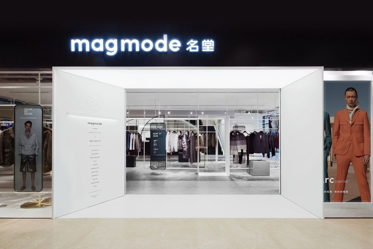 Obchod Magmode od ateliéru RIGI