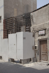 Dům architektonického dědictví v Bahrajnu, Noura Al Sayeh Leopold Banchini Architects