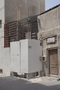 Dům architektonického dědictví v Bahrajnu, Noura Al Sayeh Leopold Banchini Architects