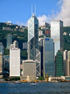 Ieoh Ming Pei, Bank of China, 1989, foto