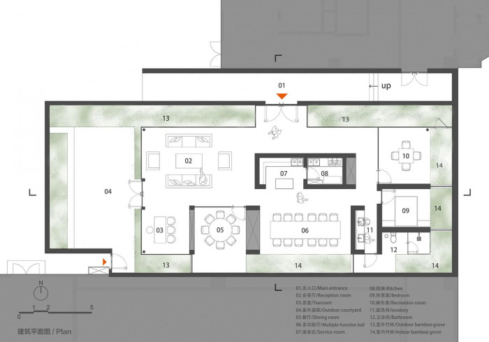 Bamboo Forest, V Studio