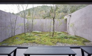 Inagawa cemetery chapel and visitor centre, David Chipperfield Architects
