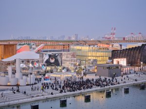 EXPO v Ósace