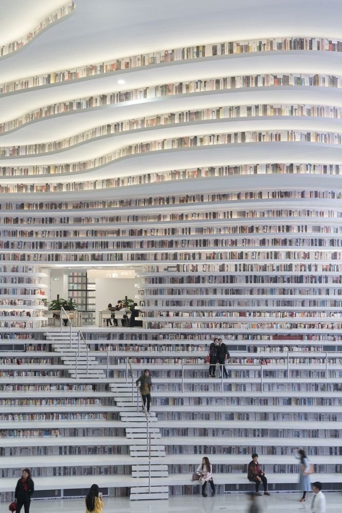 Knihovna Binhai, MVRDV