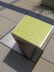 Kampus Wirstchaftsuniversität, Vídeň, specifický detail – foto