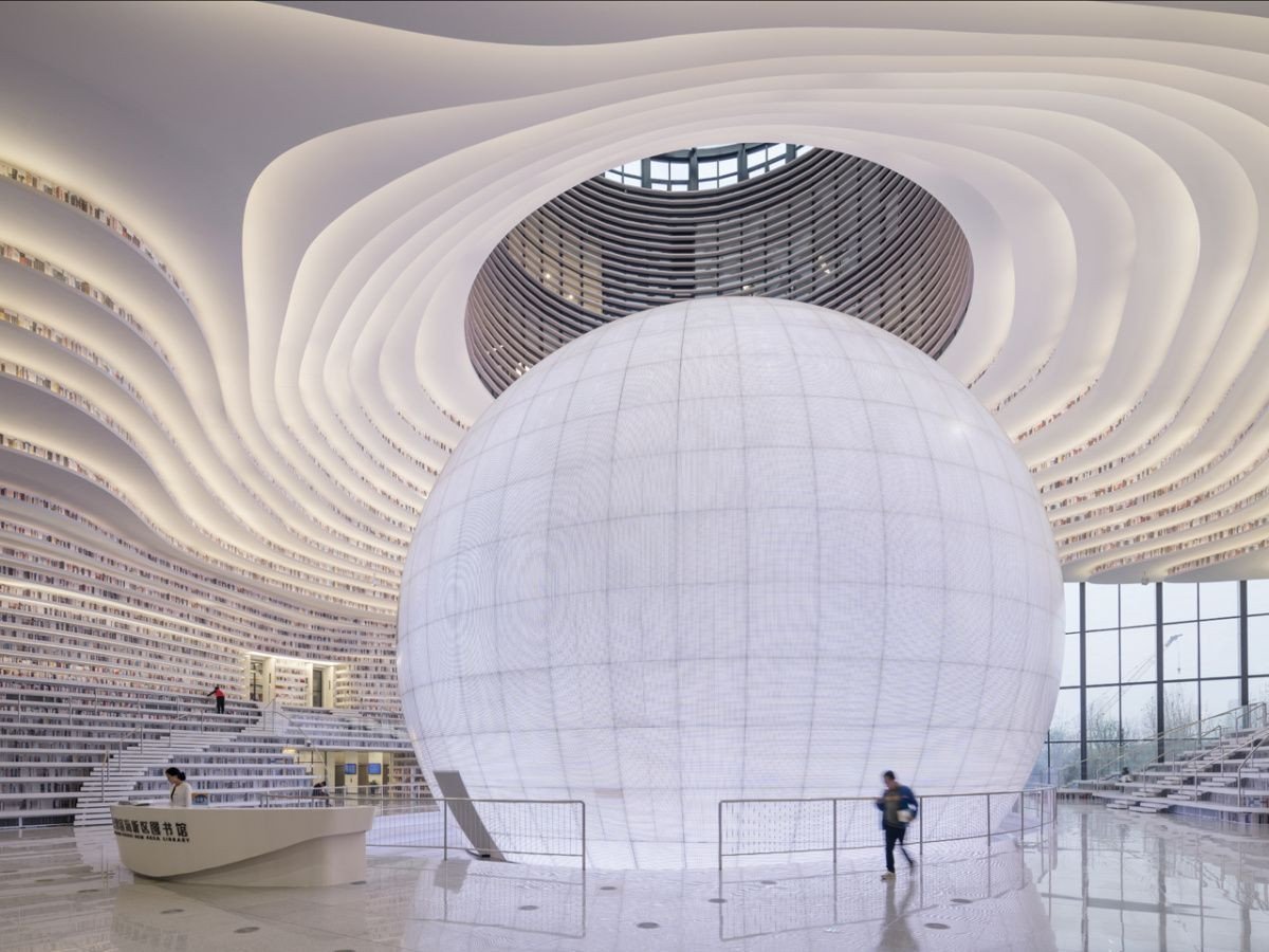 Knihovna Binhai, MVRDV