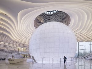 Knihovna Binhai, MVRDV