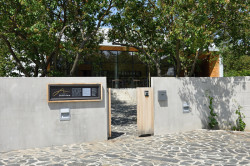 Vinařství Starý Vrch, POParch.