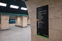 Zrekonstruovaná stanice metra Jiřího z Poděbrad je nově přístupná i osobám s omezenou schopností pohybu a orientace. 