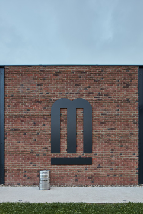 Minipivovar Most, ADR / Aleš Lapka, Petr Kolář