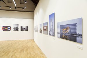 ARCHITECTURAL PHOTOGRAPHY AWARD 2017, Galerie Jaroslava Fragnera
