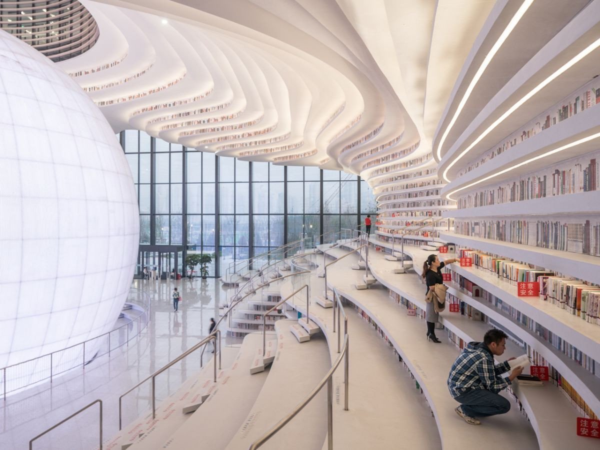 Knihovna Binhai, MVRDV