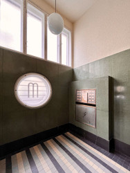 Martin Reiner, Julius Landsmann – Nájemní dům, 1938, Holešovice