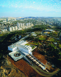 Ada Karmi-Melamede, The Supreme Court building in Jerusalem, ptačí pohled - foto