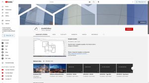 Nepřehlédněte oficiální YouTube kanál technické podpory Archicadu společnosti Cegra
