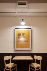 Kafe Francin, DDAANN