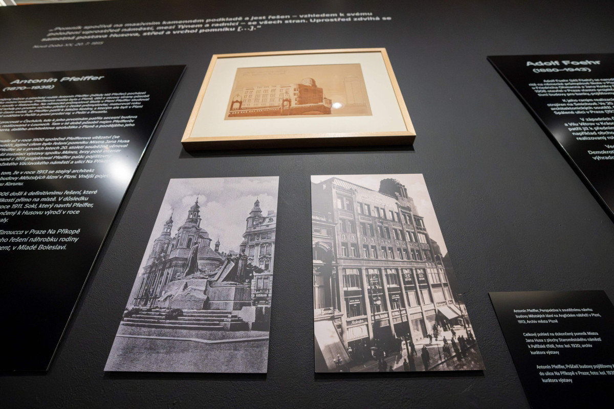 Výstava DOBRÁ ARCHITEKTURA KOMMT AUS PILSEN: PROFESOŘI A ŽÁCI NĚMECKÉ PRŮMYSLOVÉ ŠKOLY V PLZNI 1876–1928 (Výstava plzeňské průmyslové školy)