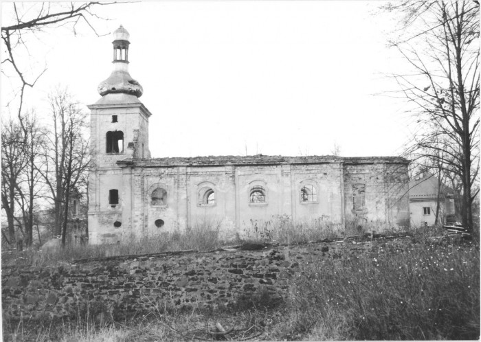 Pohled jižní před zahájením rekonstrukce v roce 1989