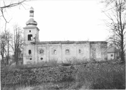 Pohled jižní před zahájením rekonstrukce v roce 1989