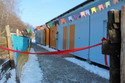 KOMA for World, Ubytovací zařízení pro Otchiy Dim, Petrivske - foto