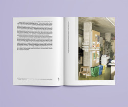 V Galerii Jaroslava Fragnera proběhne křest knihy o fotografii architektury spojený s přednáškou